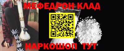 шишки Будённовск