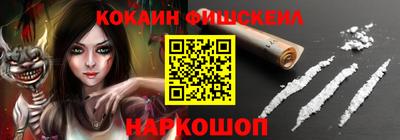 каннабис Бузулук