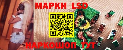 каннабис Бузулук