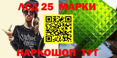дмт Бугуруслан
