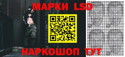дмт Бугуруслан