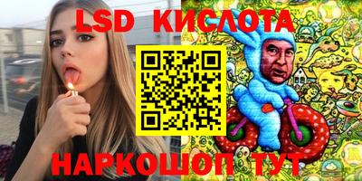 каннабис Бузулук