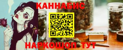 дмт Бугуруслан