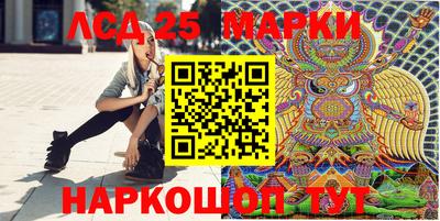 каннабис Бузулук