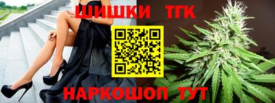 дмт Бугуруслан