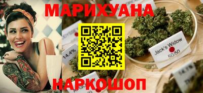 дмт Бугуруслан