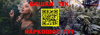 дмт Бугуруслан