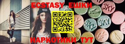 дмт Бугуруслан