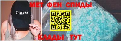 шишки Будённовск