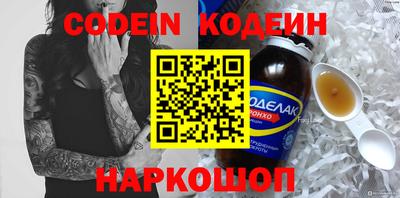 дмт Бугуруслан