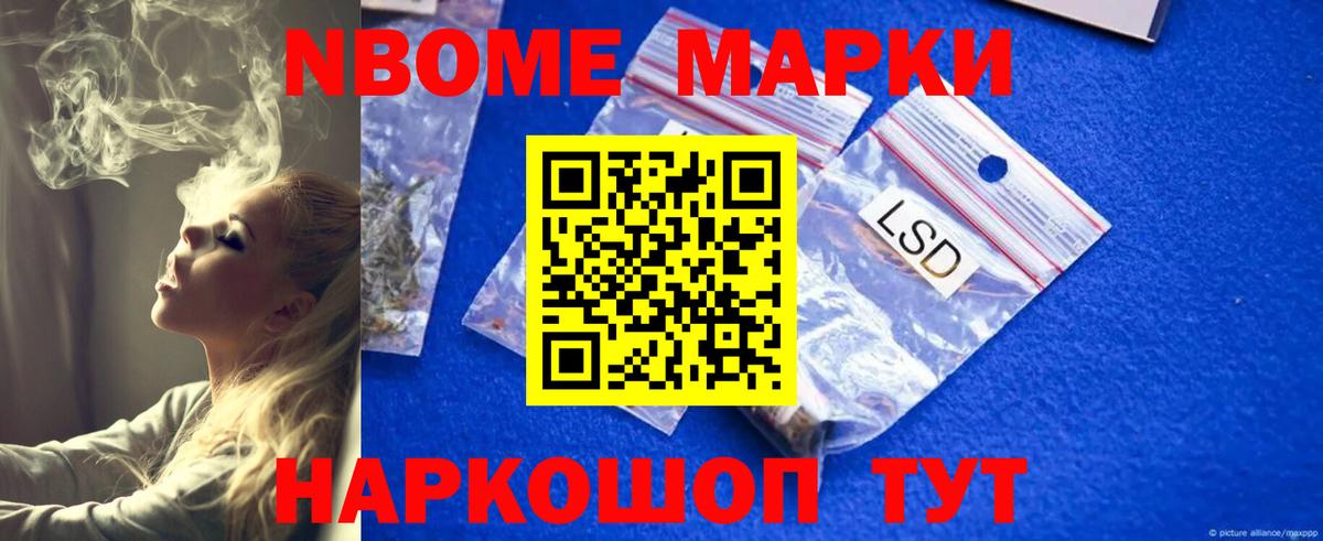 ЛСД экстази ecstasy  Лсд 25 экстази кислота  Вход с VPN  Серов 